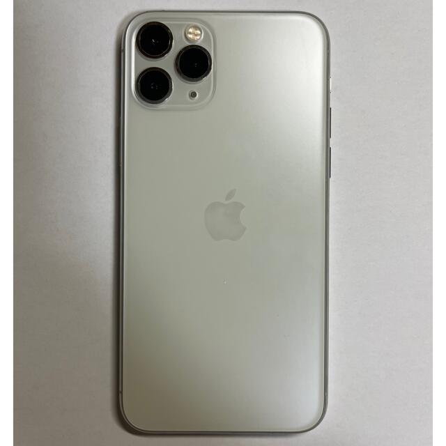 iPhone11pro 64gb シルバー