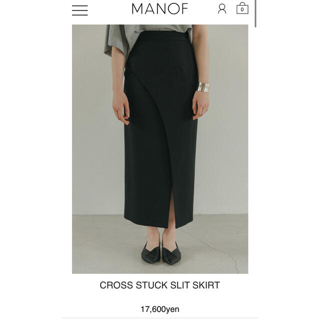 MANOF   CROSS STUCK SLIT SKIRT