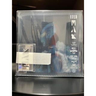 特典付き M八七（ウルトラ盤）新品未開封品 シン・ウルトラマン主題歌 米津玄師(ポップス/ロック(邦楽))