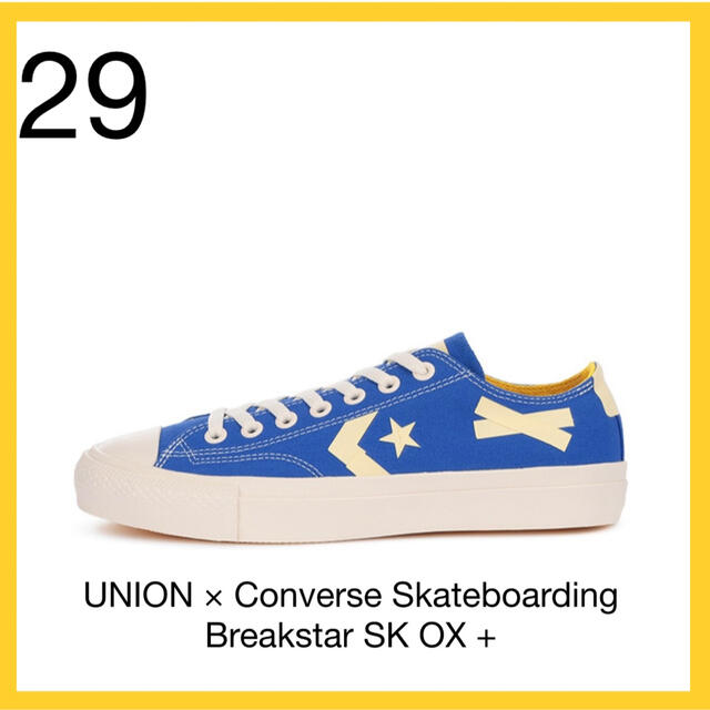 UNION × Converse Skateboarding Breakstar