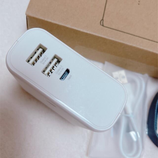 MUJI (無印良品)(ムジルシリョウヒン)の無印良品USB用モバイルバッテリー急速充電器付 MJ-PSMB1 スマホ/家電/カメラのスマートフォン/携帯電話(バッテリー/充電器)の商品写真