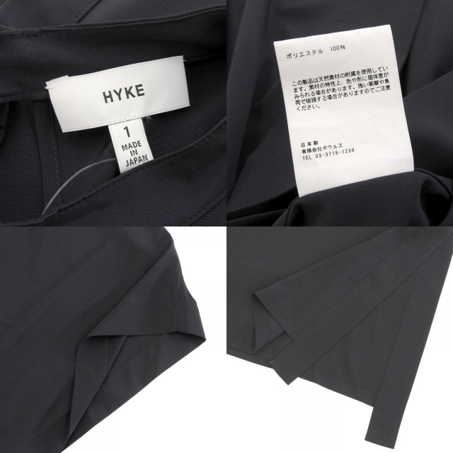 HYKE(ハイク)のハイク ワンピース 1 レディースのワンピース(その他)の商品写真