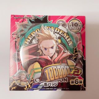 僕のヒーローアカデミア ヒロアカコレクション缶バッジ コレ缶 第6弾 通形ミリオ(キャラクターグッズ)