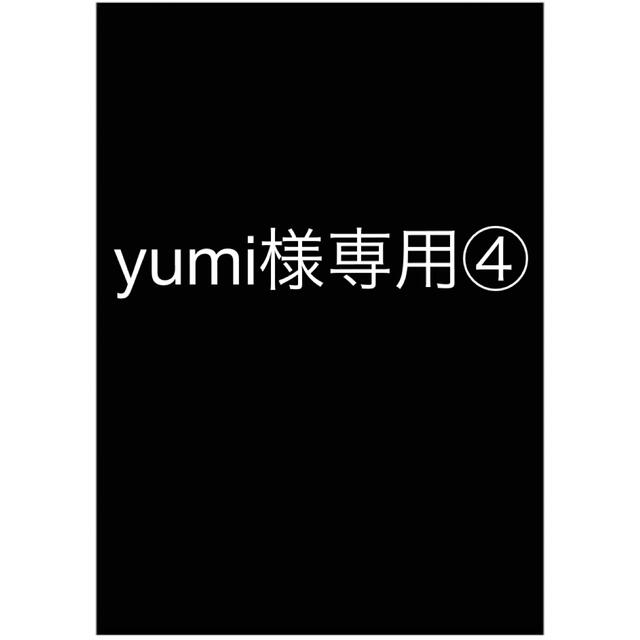 甘く優しく祝福と恍惚の光に包まれた全てからの解放のエネルギー????????‍♀️