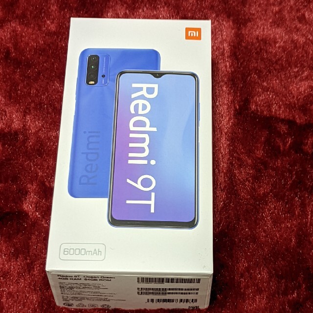 Xiaomi Redmi 9T 64GB オーシャングリーン　美品