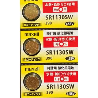 マクセル(maxell)の 安心の日本仕様 maxell 金コーティング SR1130SW 酸化銀電池3個(腕時計(アナログ))