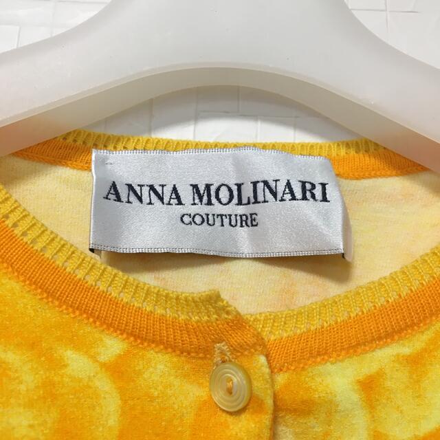 ANNA MOLINARI - ANNA MOLINARI アンナモリナーリ カーディガン