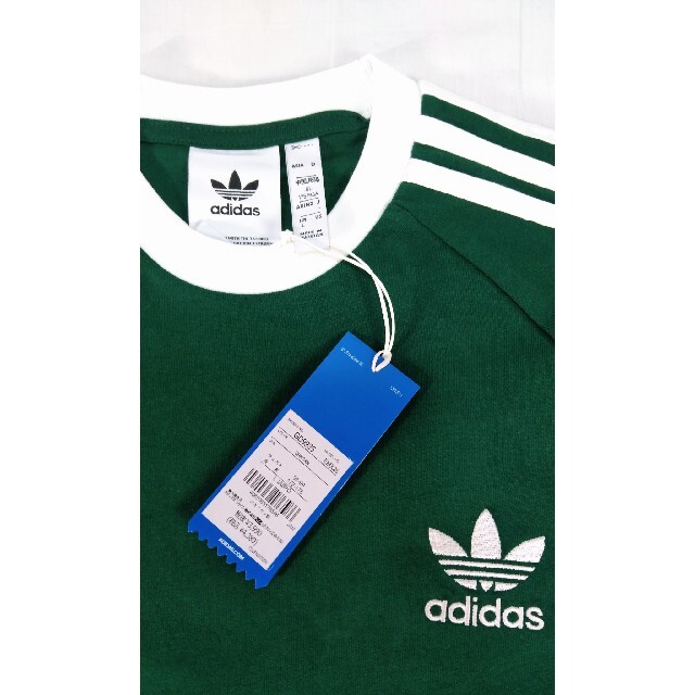 adidas(アディダス)の新品 L adidas originals Tシャツ 3ストライプ 濃緑 メンズのトップス(Tシャツ/カットソー(半袖/袖なし))の商品写真