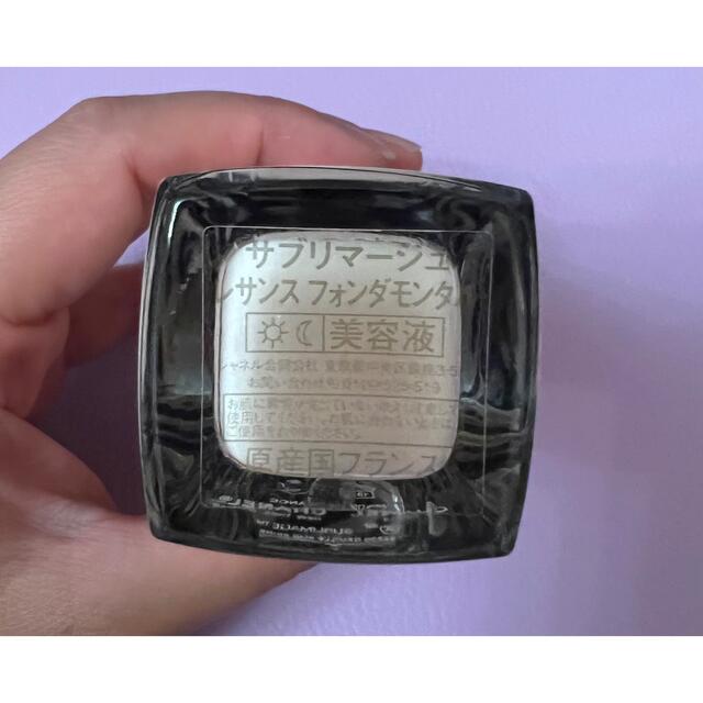 シャネル サブリマージュ レサンス フォンダモンタル 40ml - 美容液