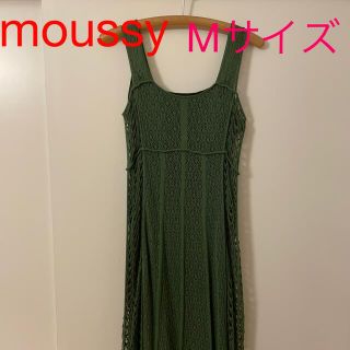 マウジー(moussy)のmoussy ワンピース(ロングワンピース/マキシワンピース)