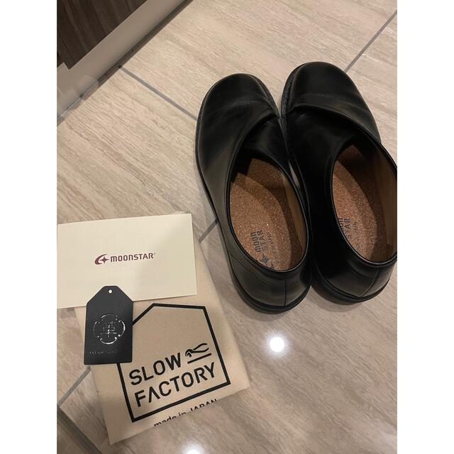 お買い得モデル FACTORY 革靴 SLOW MOONSTAR - MOONSTAR ブラック エリモト SL ローファー/革靴 - www