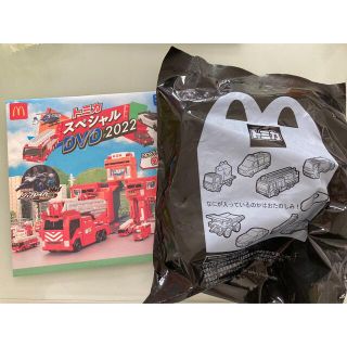 マクドナルド(マクドナルド)のハッピーセット トミカ 清掃車 DVD(ミニカー)