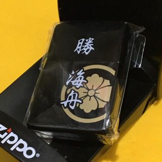 Zippo Zippo 新品未使用 幕末名言 勝海舟 新品未使用の通販 By Tlaborta S Garage ジッポーならラクマ