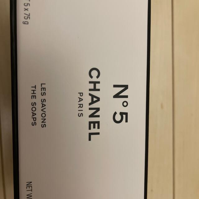 CHANEL(シャネル)のシャネル No5 サヴォン 石鹸 コスメ/美容のボディケア(ボディソープ/石鹸)の商品写真