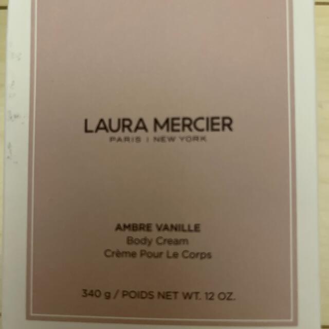 laura mercier(ローラメルシエ)のローラ メルシエ ホイップドボディクリーム アンバーバニラ コスメ/美容のボディケア(ボディクリーム)の商品写真