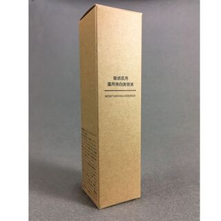 ムジルシリョウヒン(MUJI (無印良品))の新品未開封 医薬部外品 無印良品 敏感肌用 薬用美白美容液 50ｍＬ 1本(美容液)