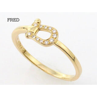 フレッド(FRED)の【現行品】FRED フレッド Au750 フォース10 ダイヤモンド リング(リング(指輪))