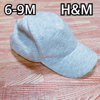 エイチアンドエム 子供 帽子の通販 2,000点以上 | H&Mのキッズ/ベビー 