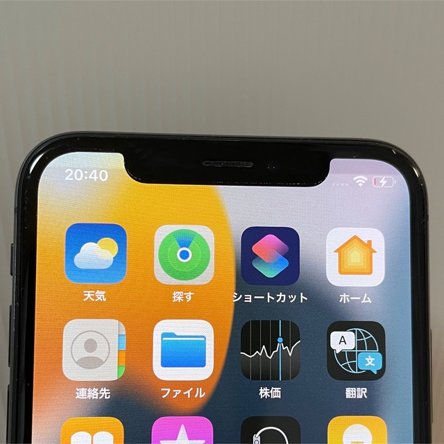 Apple(アップル)のMi♡うさぎ様専用 スマホ/家電/カメラのスマートフォン/携帯電話(スマートフォン本体)の商品写真