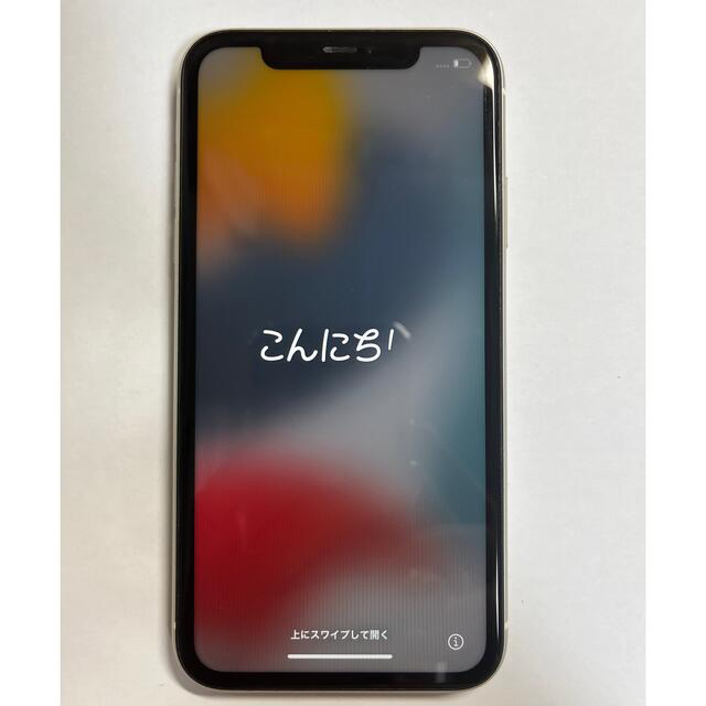 iPhone11 64gb ホワイト スマホ/家電/カメラのスマートフォン/携帯電話(スマートフォン本体)の商品写真