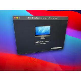 【美品】iMac Pro 27inch メモリ32GB Retinaディスプレイ
