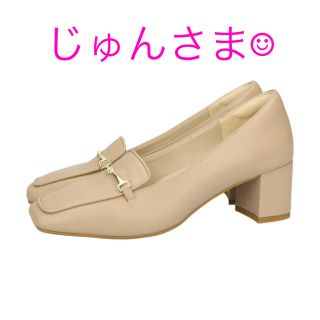 オリエンタルトラフィック(ORiental TRaffic)の【新品】パンプス(ハイヒール/パンプス)