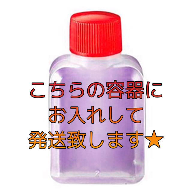 大人気★ シルバークリーナー　シルバーポリッシュ　たっぷり50ml 銀磨き　汚れ レディースのアクセサリー(リング(指輪))の商品写真