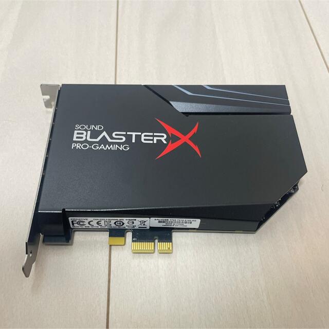 クリエイティブメディアSound BlasterX AE-5