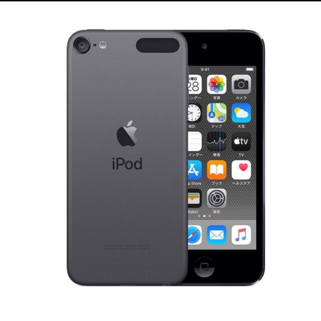 iPod touch 第7世代 128GB スペースグレイ