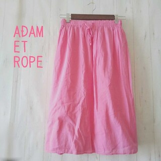 アダムエロぺ(Adam et Rope')のr0302【ADAM ET ROPE】 ピンクスカート アダムエロペ 日本製(ひざ丈スカート)