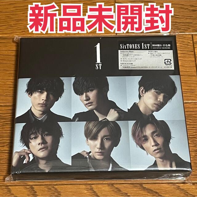 エンタメ/ホビー新品未開封 SixTONES 1st 初回盤B 音色盤 - ポップス エンタメ/ホビー新品未開封 SixTONES 1st 初回盤B 音色盤 - ポップス