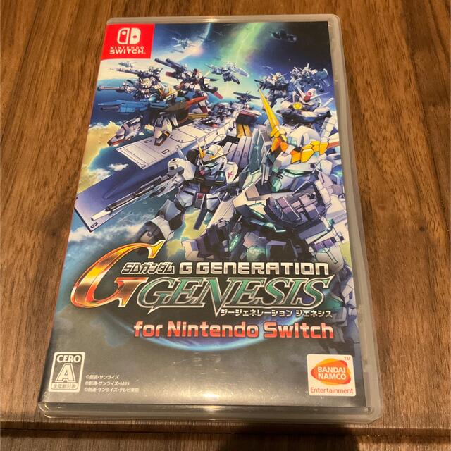 SDガンダムジージェネレーションジェネシス  ニンテンドースイッチ