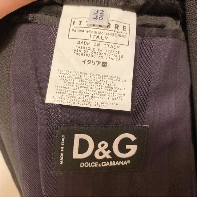 D&G(ディーアンドジー)のドルガバ D&G スーツ ドルチェアンドガッパーナ メンズのスーツ(セットアップ)の商品写真