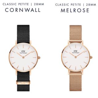 ダニエルウェリントン(Daniel Wellington)の28㎜　ダニエル ウェリントン腕時計 2つセット(腕時計)