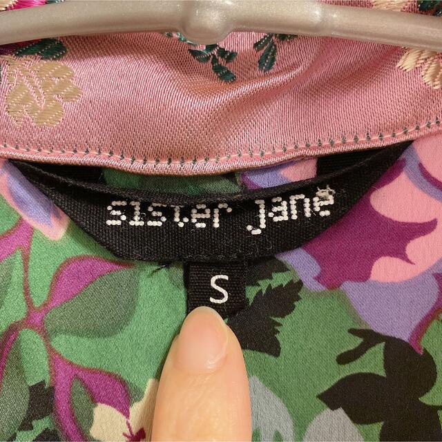 シスタージェーン シャツワンピース sisterjane レディースのワンピース(ミニワンピース)の商品写真