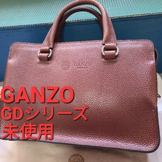 ガンゾ(GANZO)のガンゾ GDシリーズ 2点(トートバッグ)
