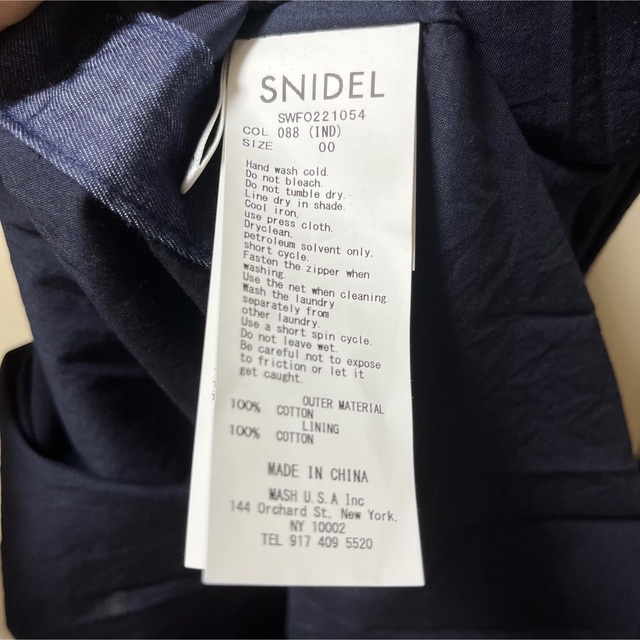 SNIDEL(スナイデル)のSNIDEL スリーブデザインスクエアネックワンピース レディースのワンピース(ロングワンピース/マキシワンピース)の商品写真