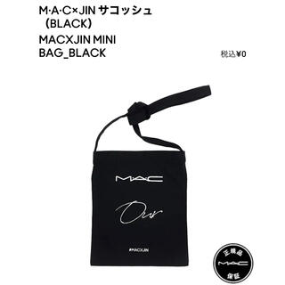マック(MAC)の【新品】【送料無料】M·A·C×JIN サコッシュ MACXJIN BAG(その他)