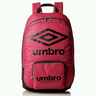 アンブロ(UMBRO)の【新品・タグ付き】アンブロ リュック(バッグパック/リュック)