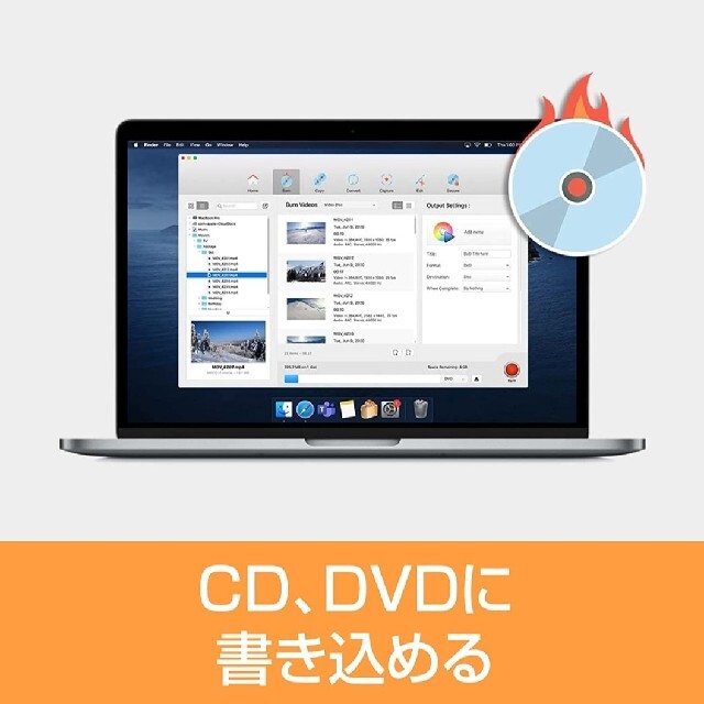 Toast 20 Pro CD・DVD・Blu-ray書き込みソフト Mac スマホ/家電/カメラのPC/タブレット(その他)の商品写真