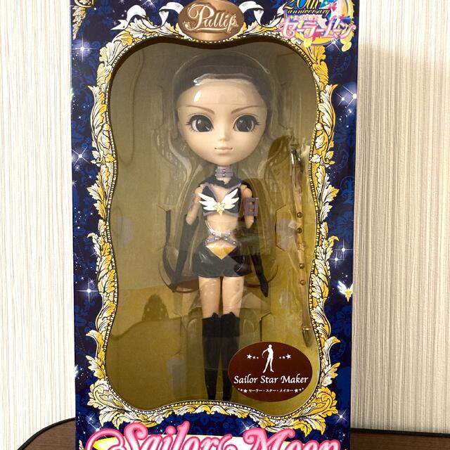 プーリップ セーラー・スター・メイカー (Pullip Sailor Star…