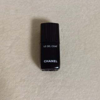 シャネル(CHANEL)のCHANEL　ル　ジェル　コート　トップコート(ネイルトップコート/ベースコート)