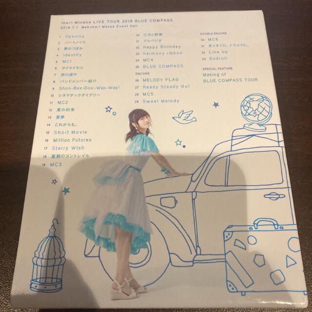 水瀬いのり/Inori Minase LIVE TOUR BLUE COMPA2