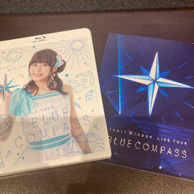 水瀬いのり/Inori Minase LIVE TOUR BLUE COMPA2