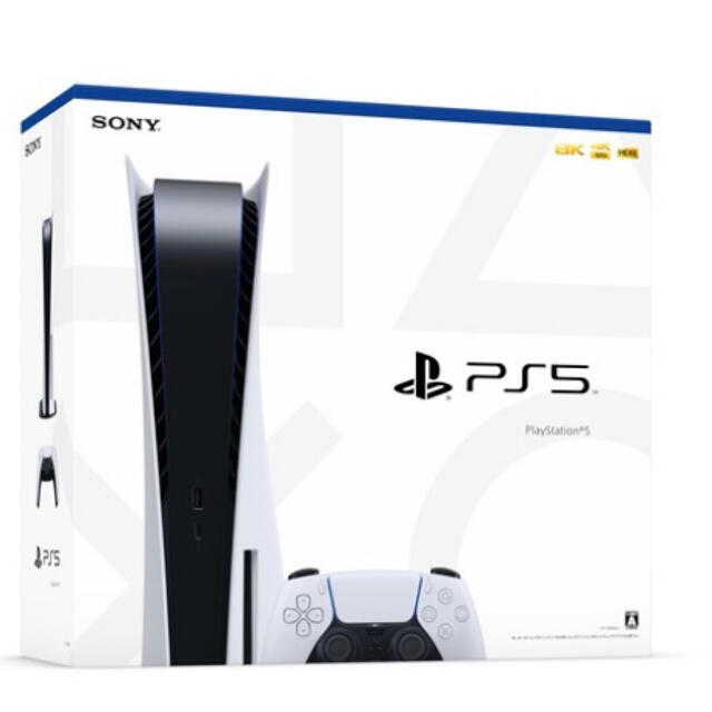 PlayStation5 新品　未使用　15時終了