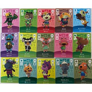 ニンテンドウ(任天堂)のあつまれどうぶつの森　amiiboカード　15枚まとめ売り(カード)