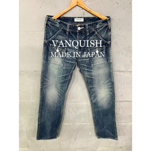 VANQUISH デニムブッシュパンツ！日本製！