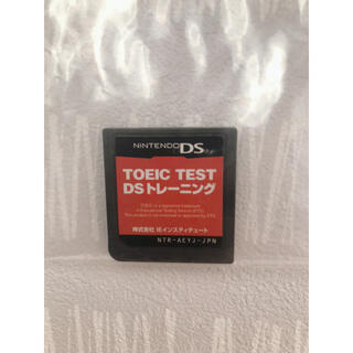 ニンテンドーDS(ニンテンドーDS)のNintendo DS TOEIC TEST DS トレーニング(携帯用ゲームソフト)