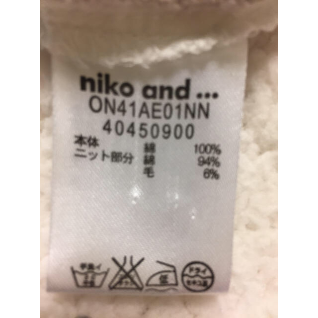 niko and...(ニコアンド)のniko and...  切替ニット レディースのトップス(ニット/セーター)の商品写真