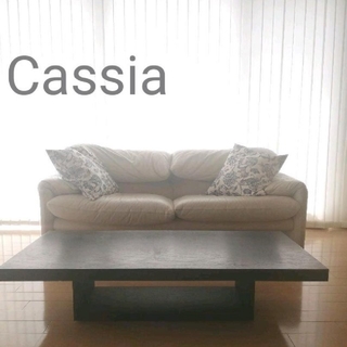 カッシーナ(Cassina)のCassinaカッシーナのローテーブル(ローテーブル)